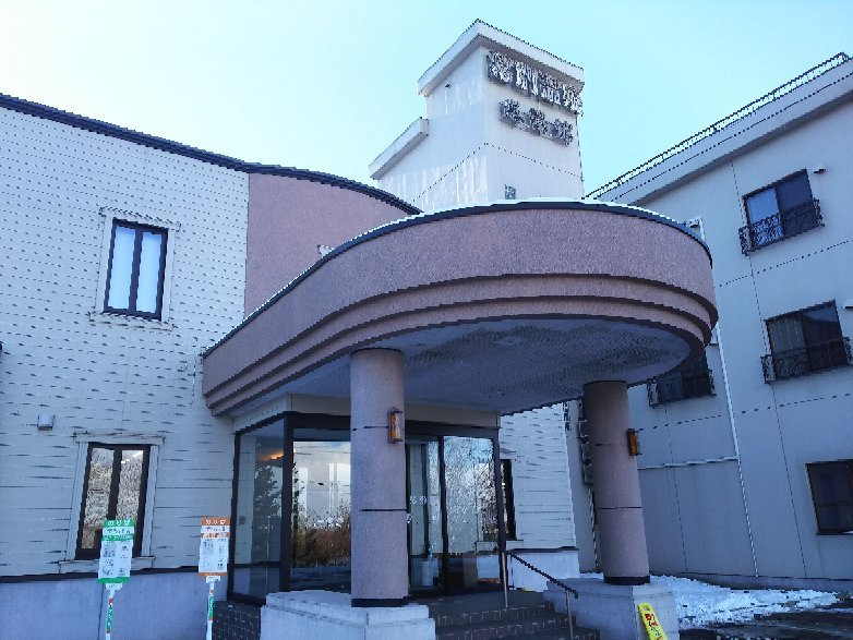 Makubetsu Onsen Park Hotel Yuyukan主图