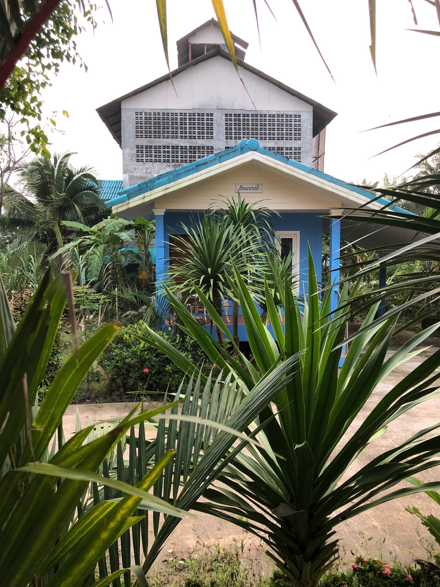 Sai Rung Resort-官方