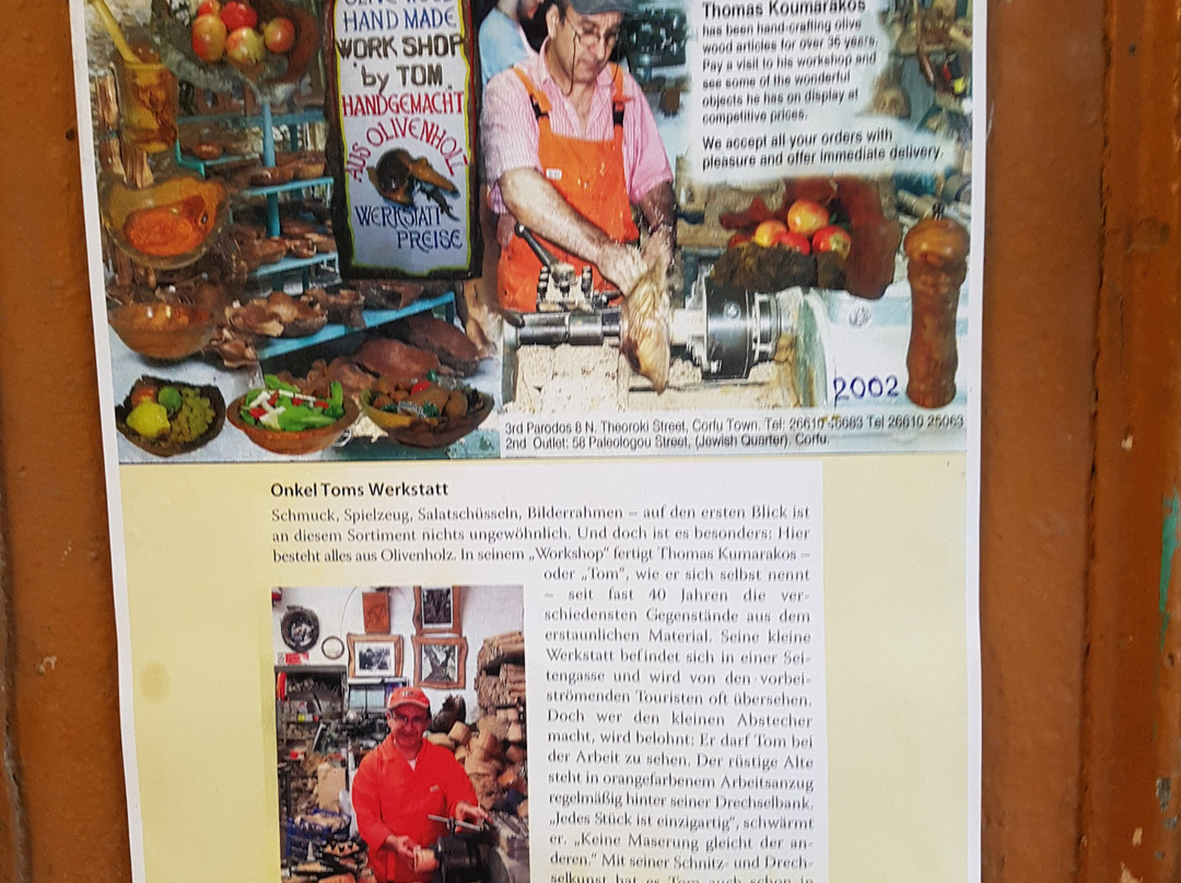 Work Shop by Tom-科孚必去景点