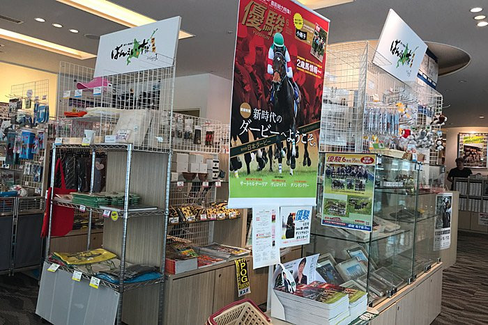 Gate J.-Shimbashi必去景点