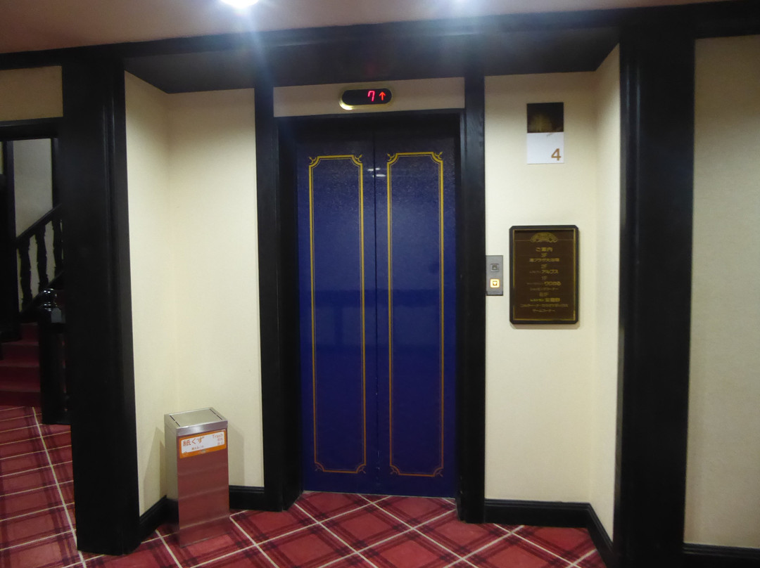 白马绿色广场酒店主图