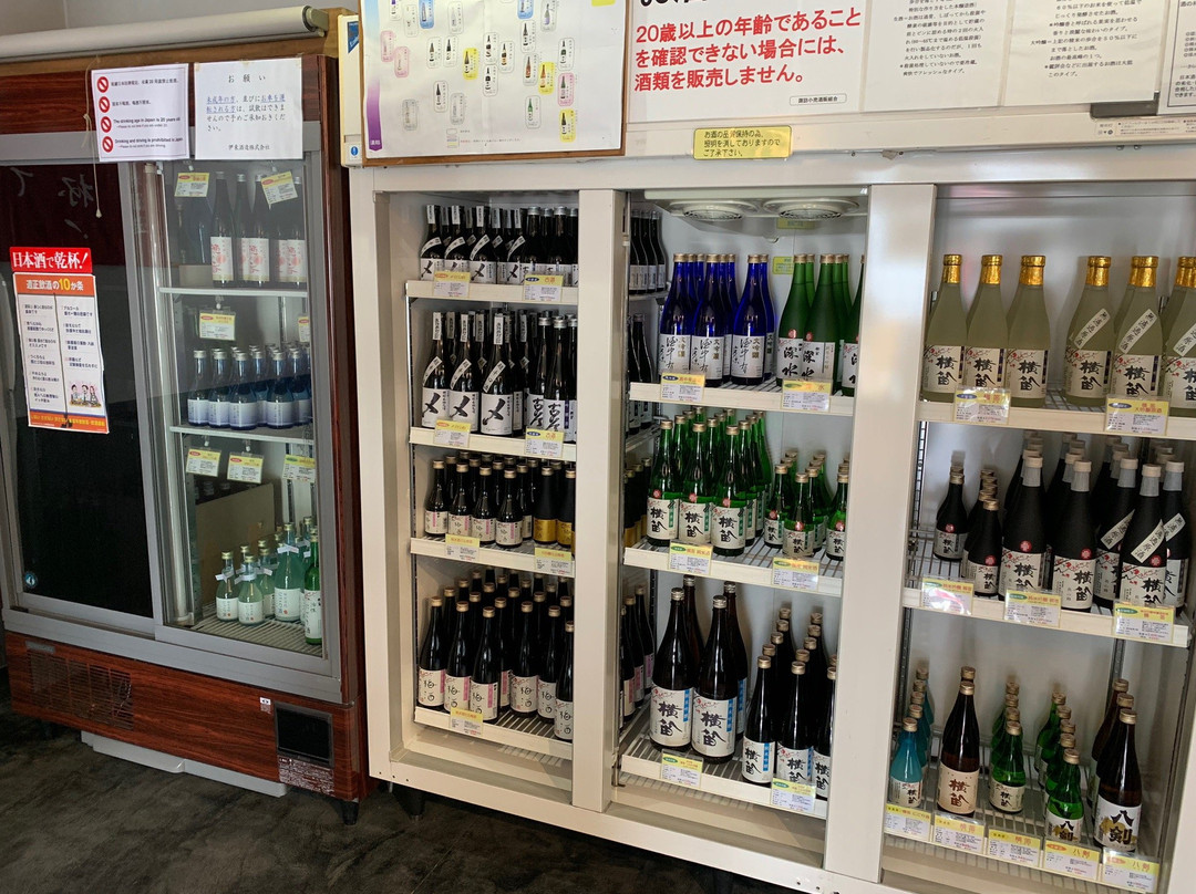 Ito Sake Brewery景点图片