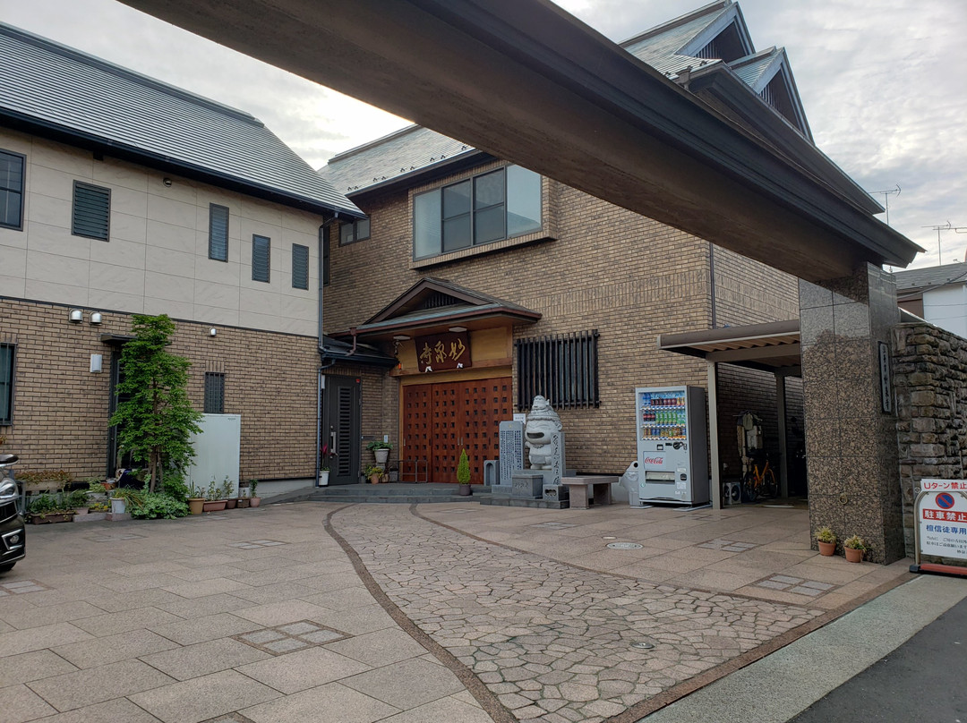 Myosen-ji Temple-Yanaka必去景点