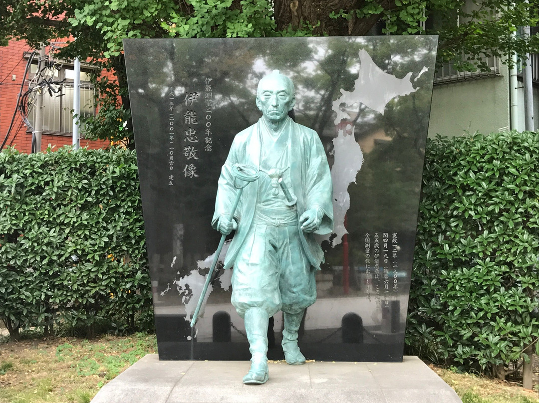 Statue of Ino Tadataka-江东区必去景点