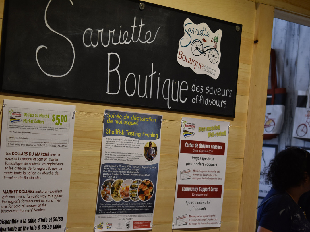 Marche des Fermiers Bouctouche Farmers' Market-Bouctouche必去景点