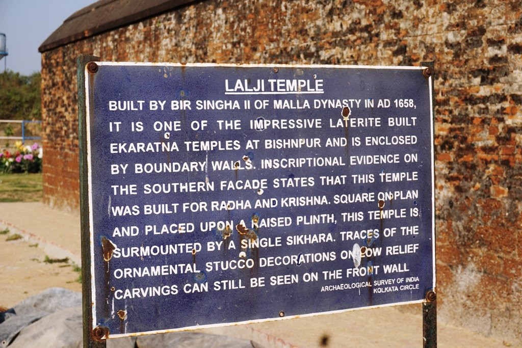 Lalji Temple景点图片