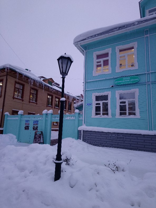 Museum-Shop Arkhangelsk Gingerbread景点图片