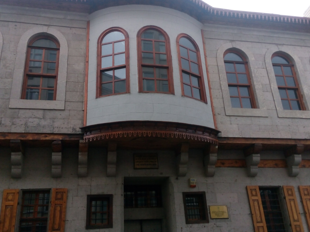 Ataturk House Museum景点图片