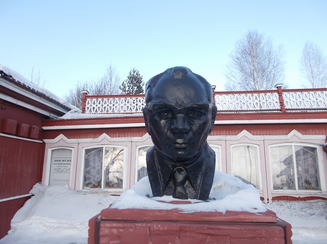 V.A. Chivilikhin House Museum-Mariinsk必去景点