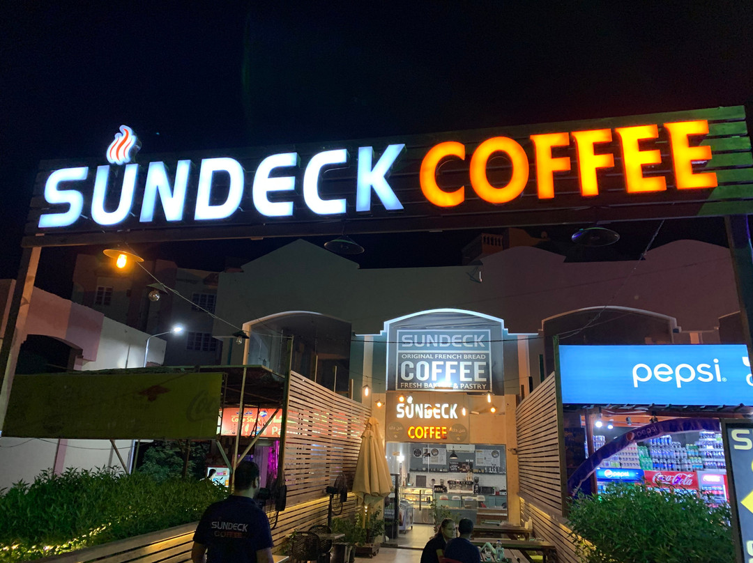 Sundeck Coffee