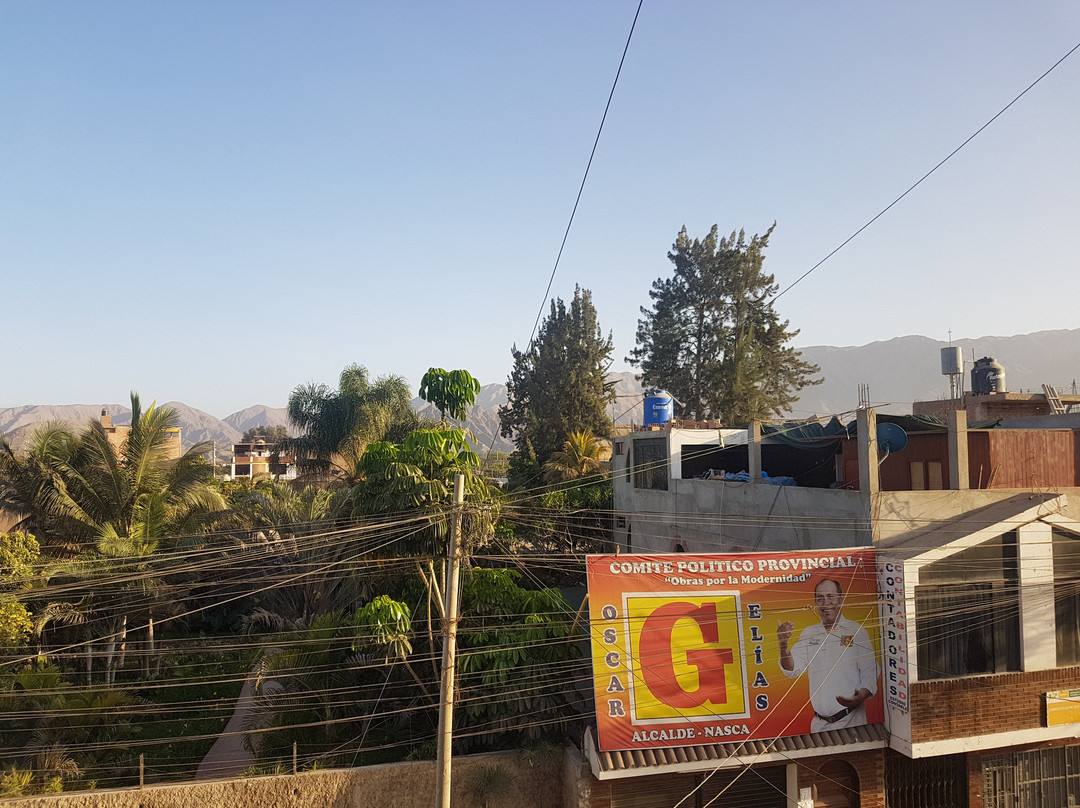 El Nopal Hotel主图