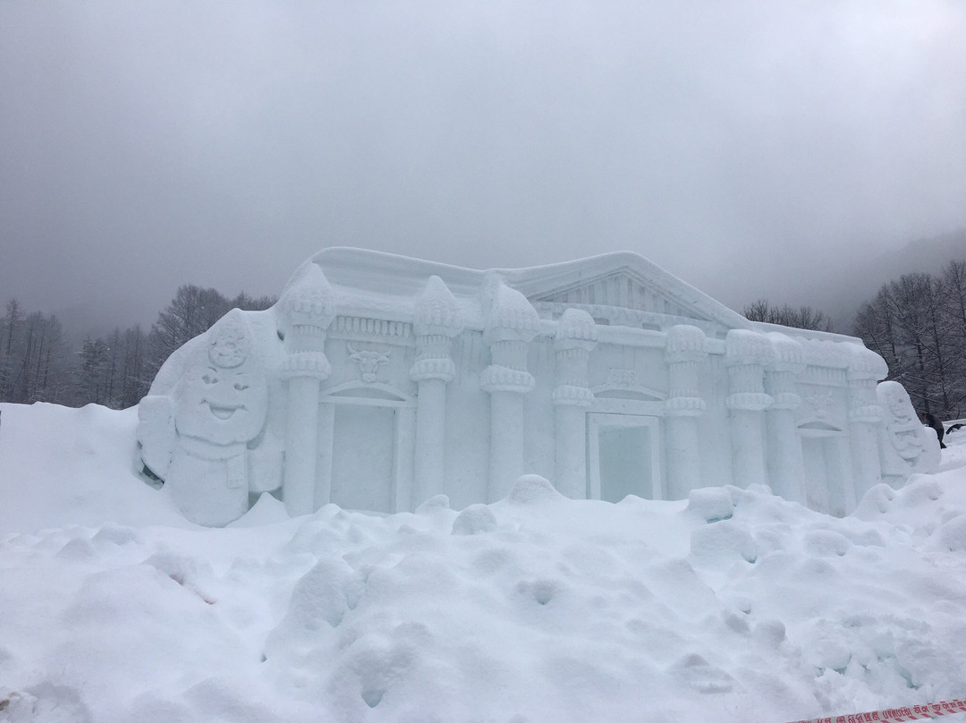 Taebaeksan National Park-太白市必去景点