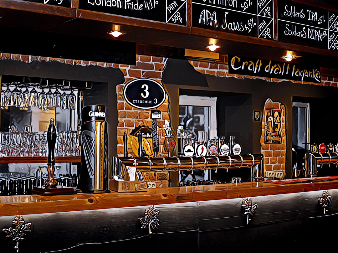 Craft&Draft Pub