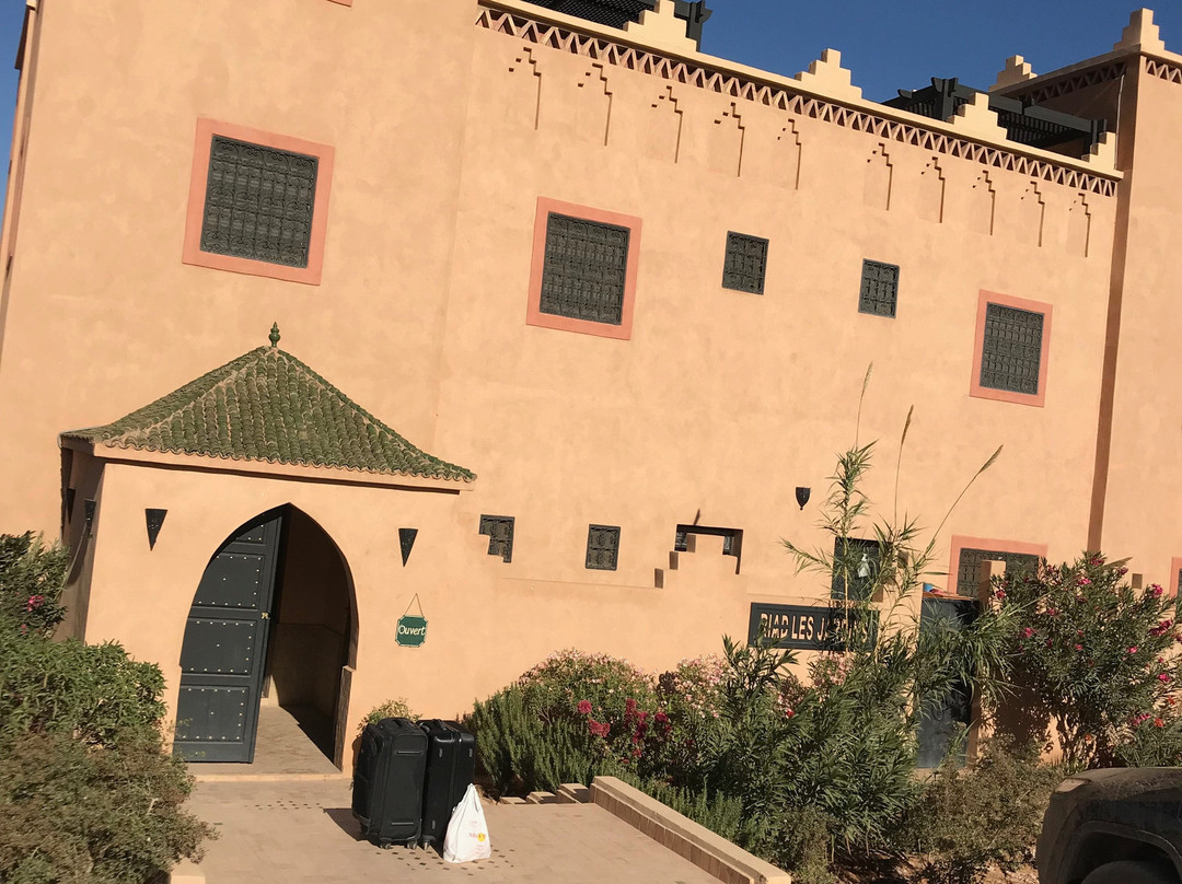 Les Jardins De Tafraout主图