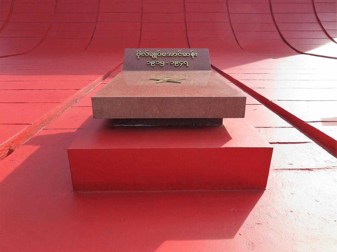 Martyrs Mausoleum-仰光必去景点