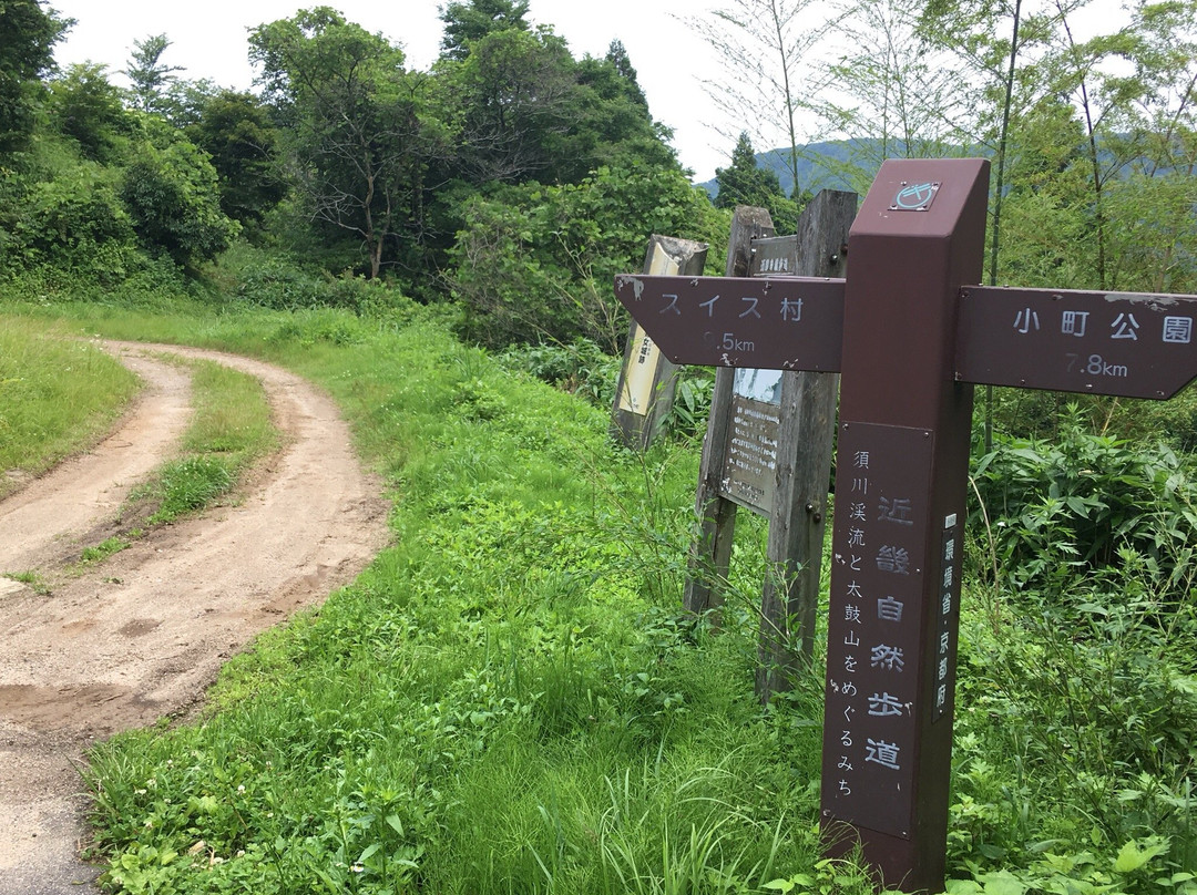 Ms. Hosokawa Garasha Retreat Monument-京丹后市必去景点
