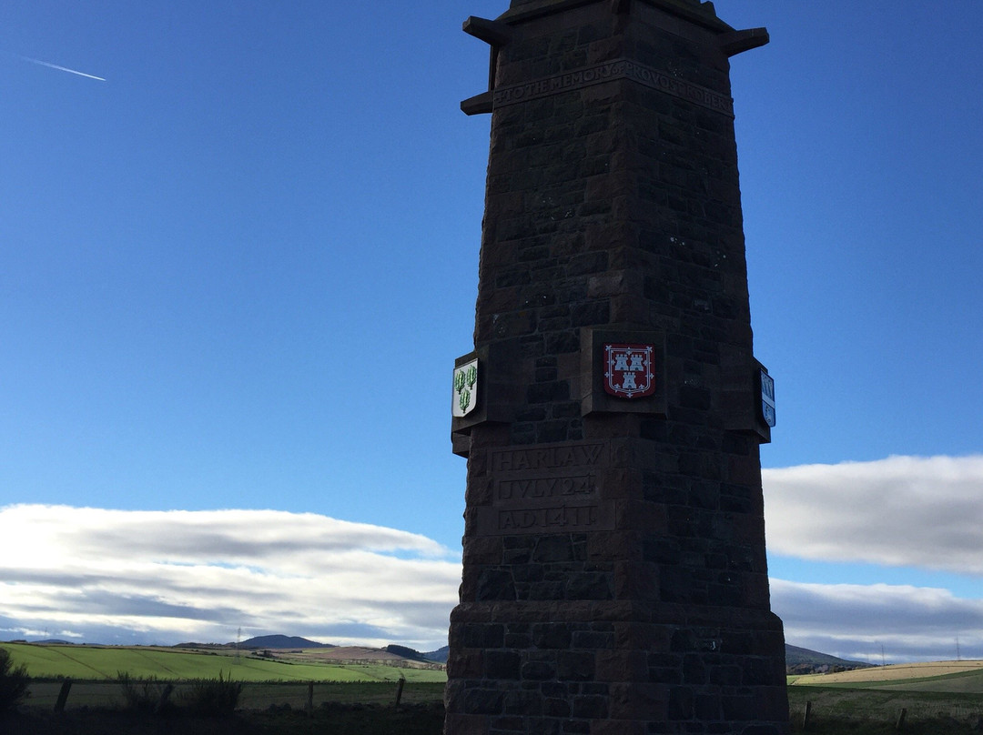 Battle of Harlaw Monument景点图片