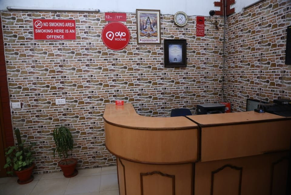 Hotel City Plaza 7主图