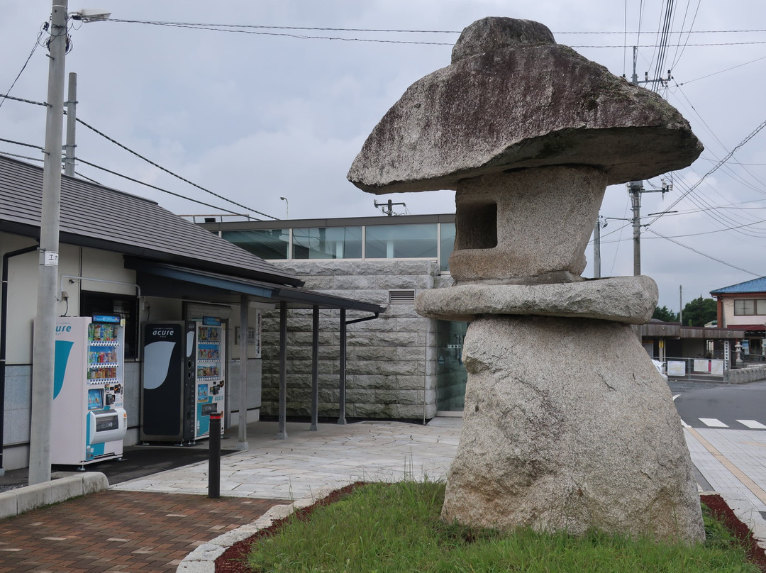 Ishi no Hyakunenkan-笠间市必去景点