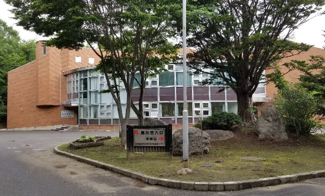 知床博物馆景点图片
