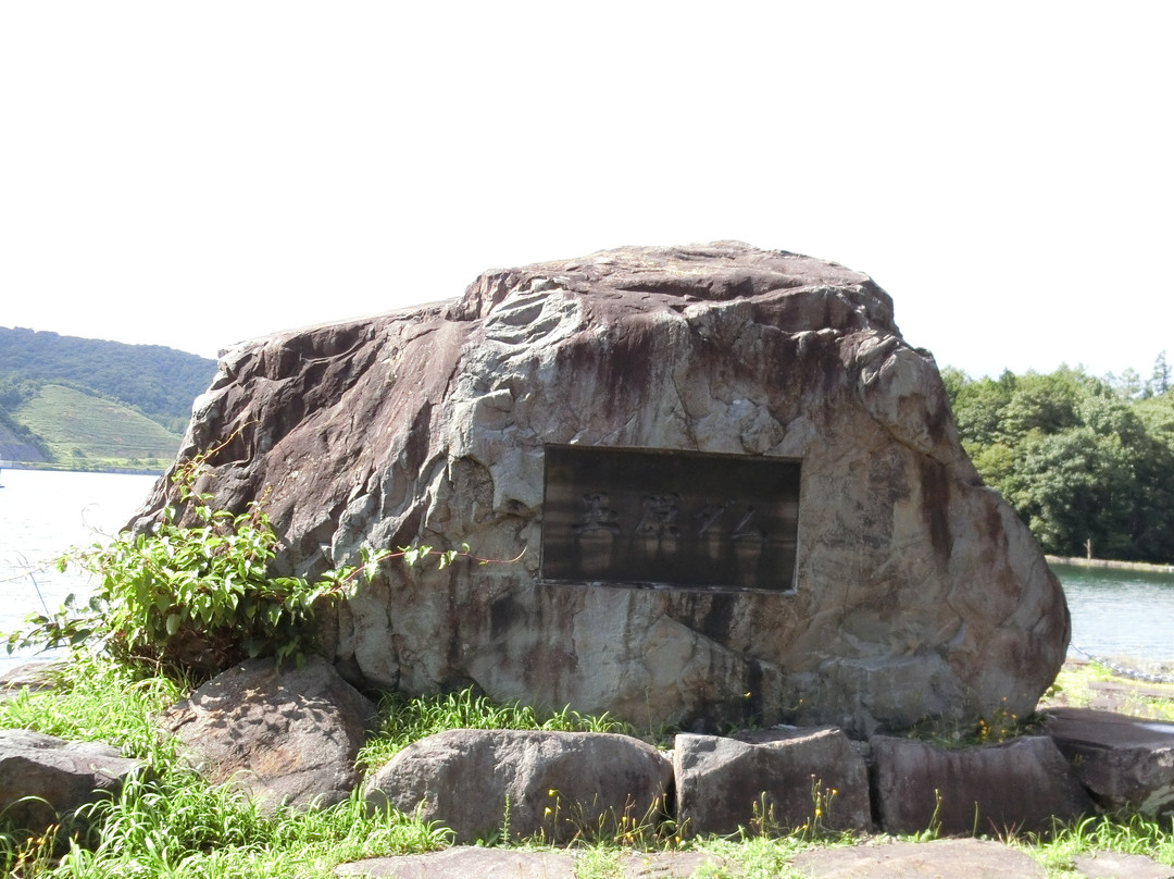 Tambara Dam-沼田市必去景点