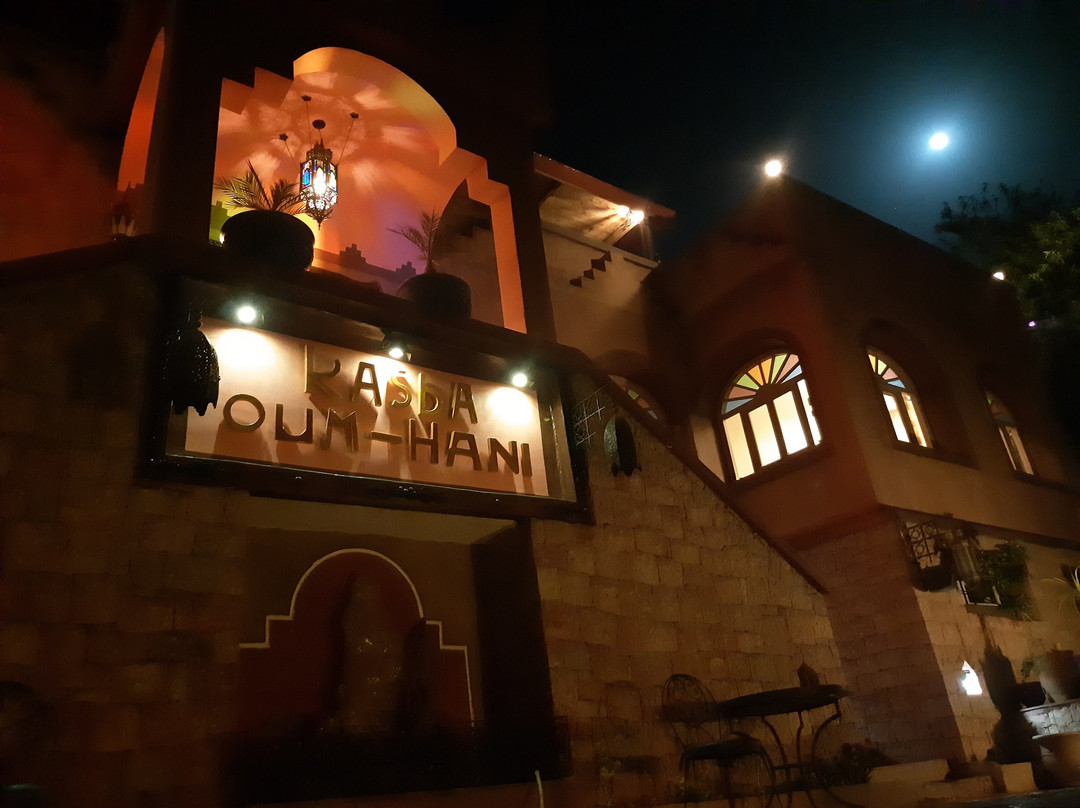 Ouzoud酒店住宿-Kasba Oum Hani D'OUZOUD