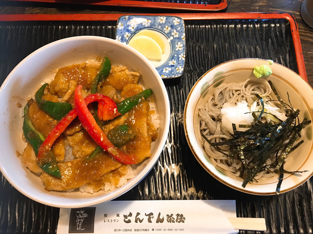 北龙町餐馆和美食-Tonden Chaya