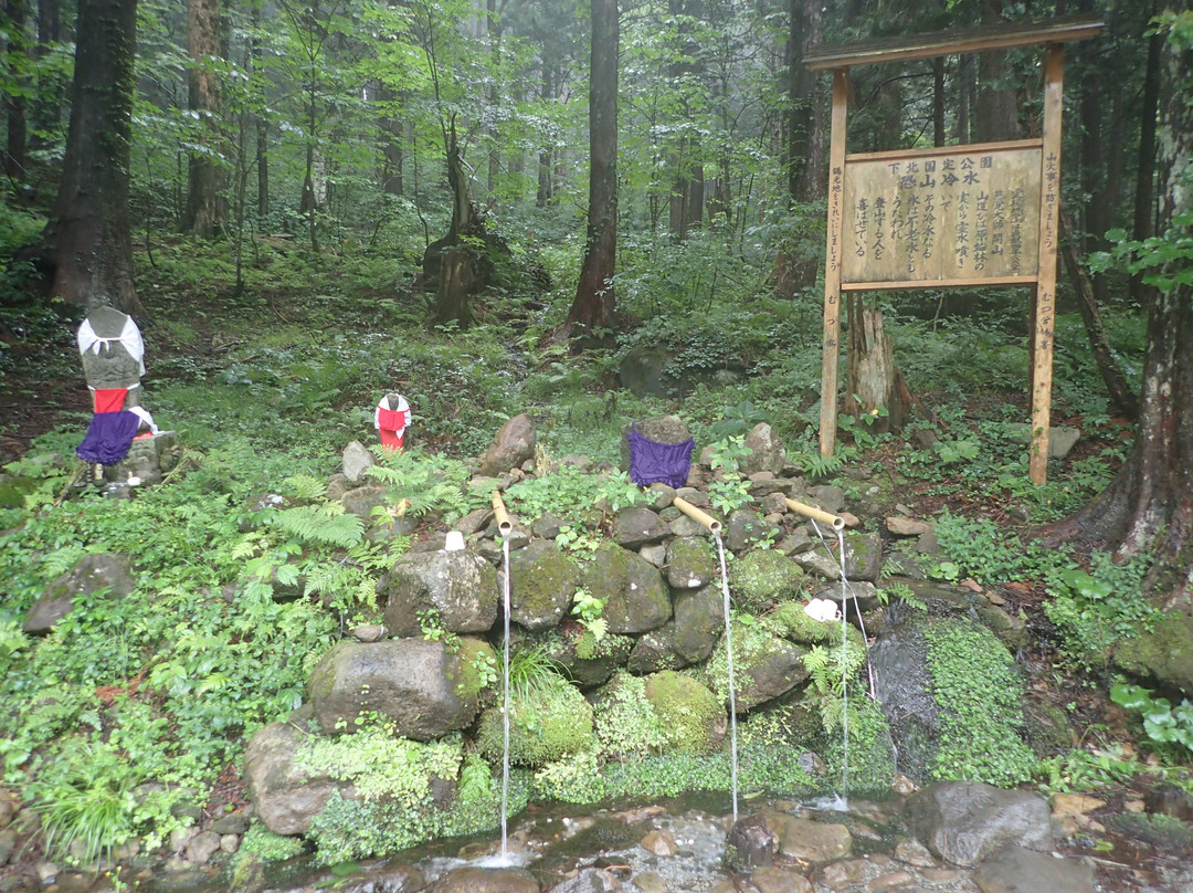 Hiyamizu of Mt. Osore景点图片