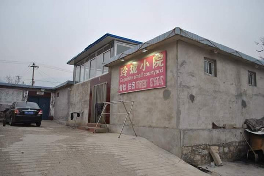 Travel Great Wall-北京市必去景点