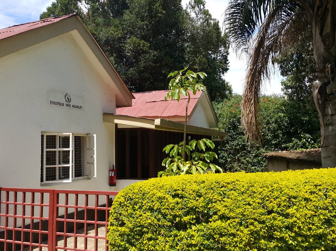Enashipai Maa Museum-奈瓦夏必去景点