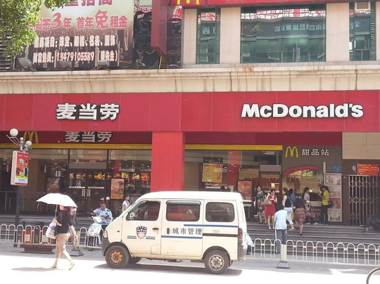 南昌市胜利路步行街-南昌市必去景点