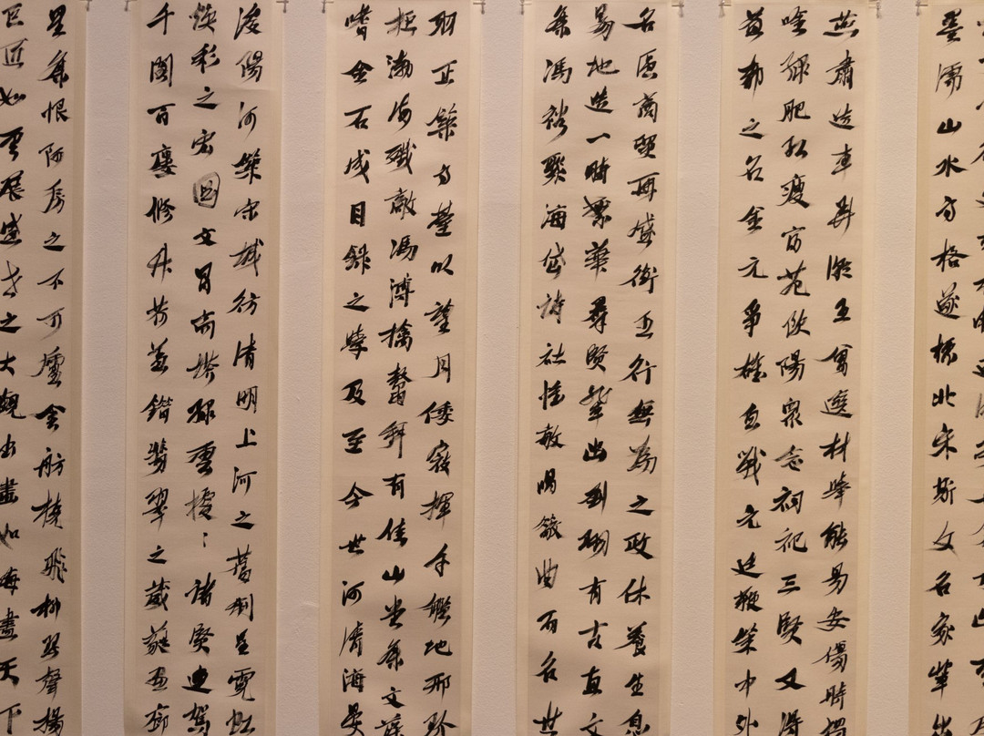 Gwangju Museum of Art-光州必去景点