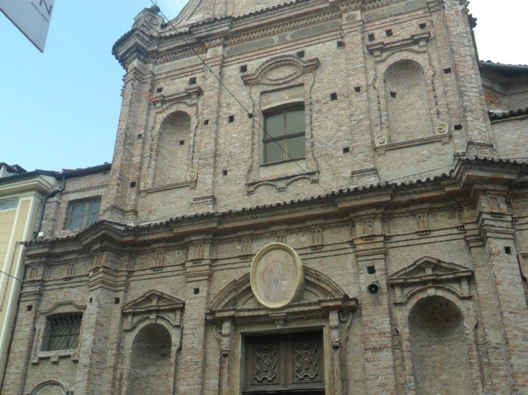 Centro Storico di Carmagnola景点图片