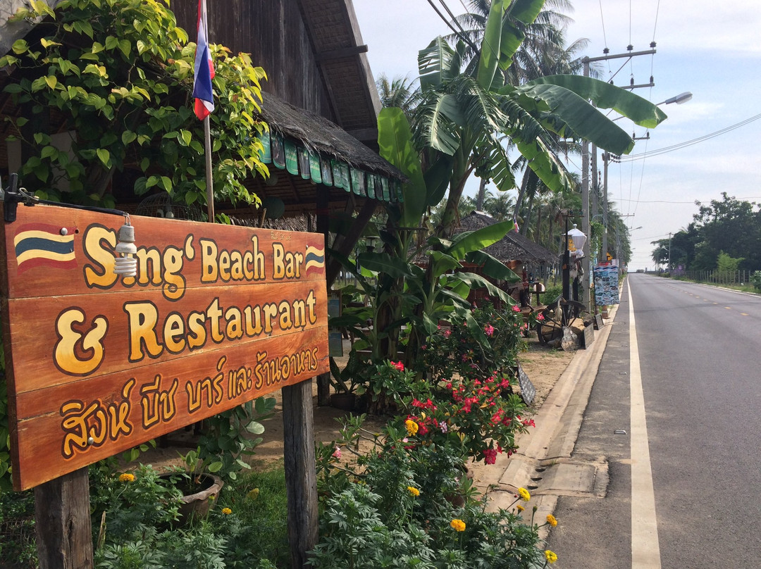 Sing's Beach Bar and Restaurant景点图片