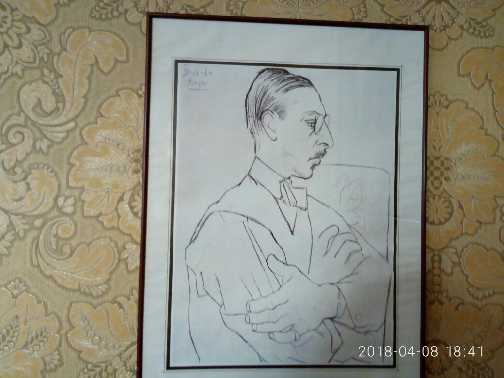 Igor Stravinsky Museum景点图片