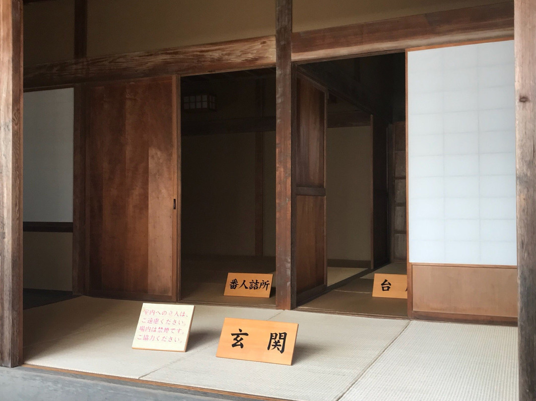 Eshima Enclosed Residence景点图片