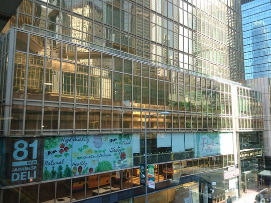 远东金融中心-香港必去景点