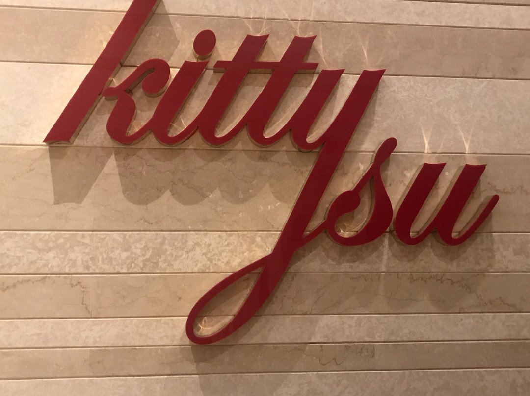 Kitty Su-昌迪加必去景点