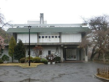 Shiogama Shrine Museum景点图片