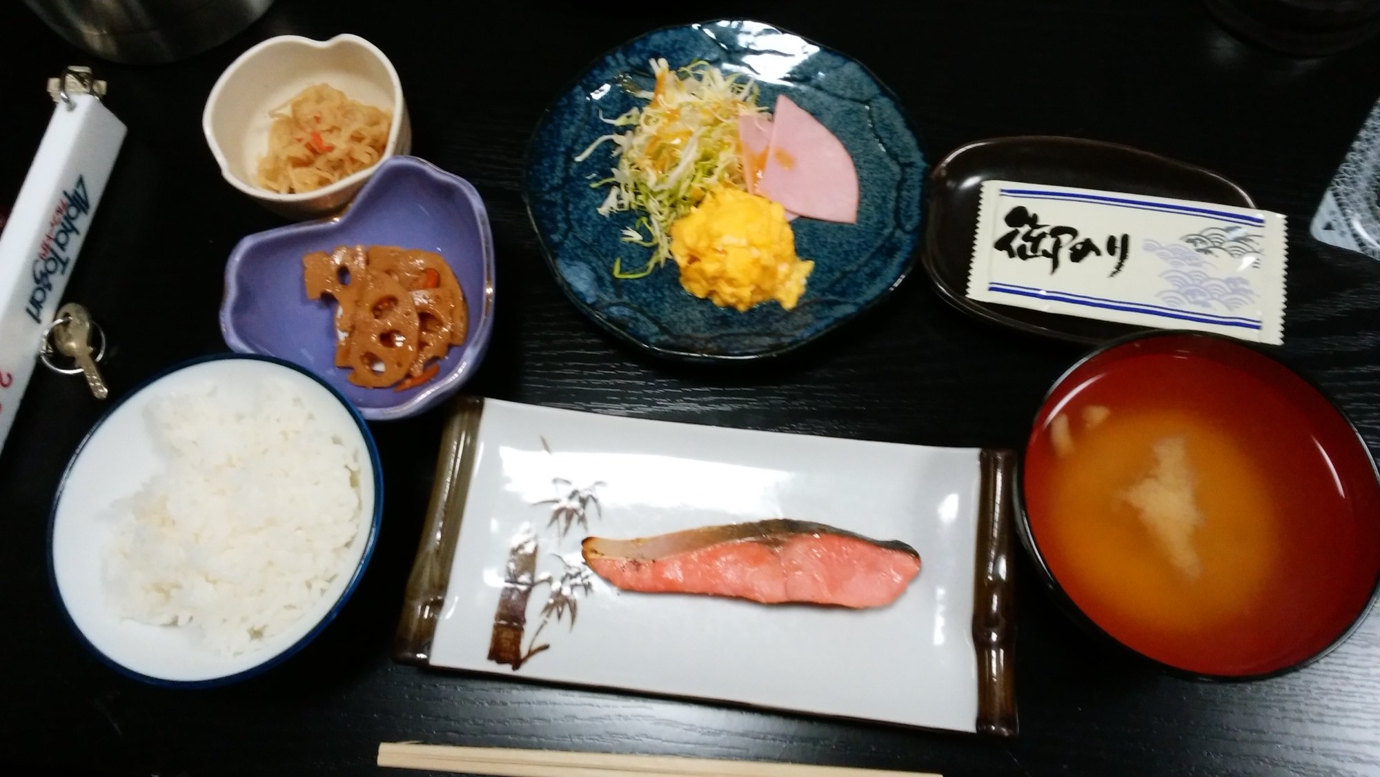 Ishidaya-餐饮
