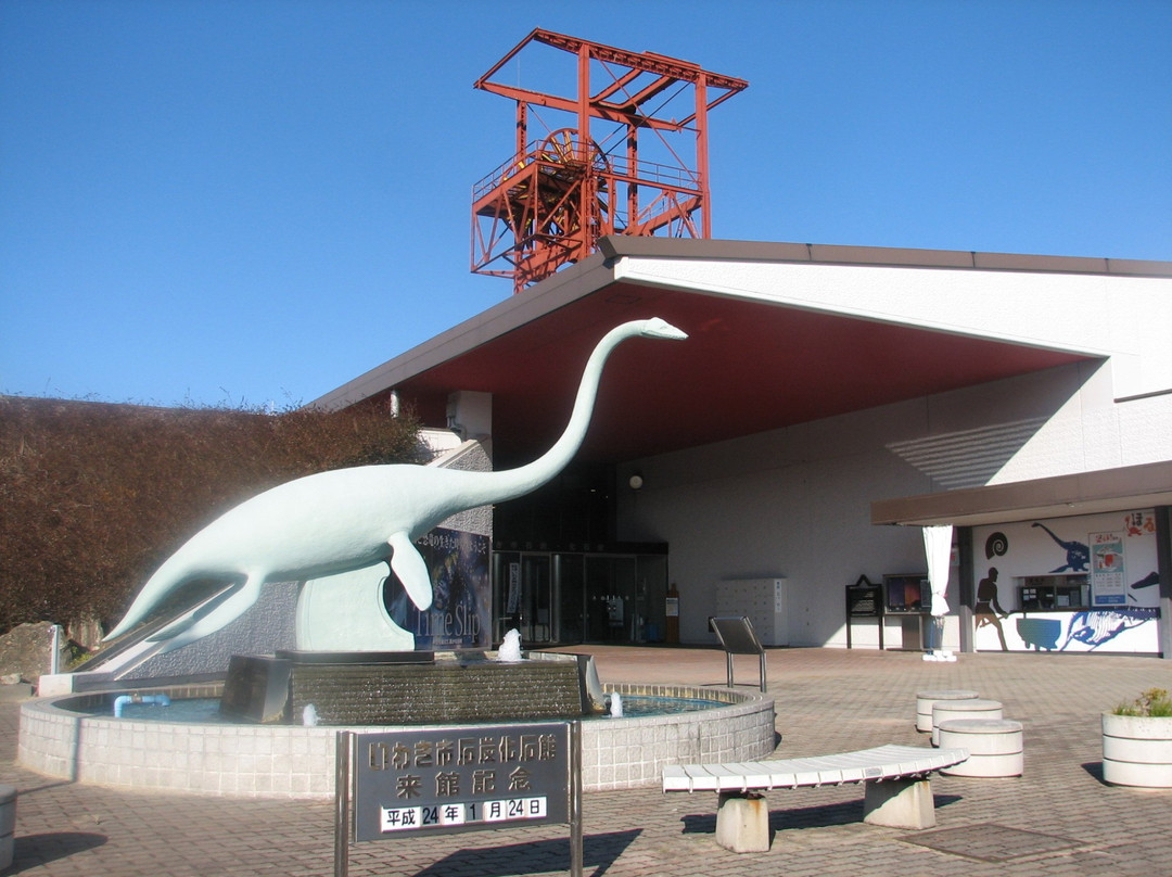 Coal & Fossil Museum-盘城市必去景点