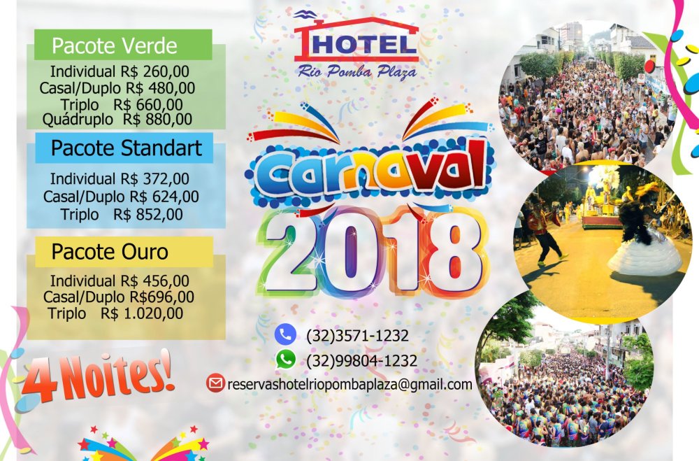 Hotel Rio Pomba Plaza-官方