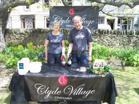 Clyde Village Vineyard-克莱德必去景点