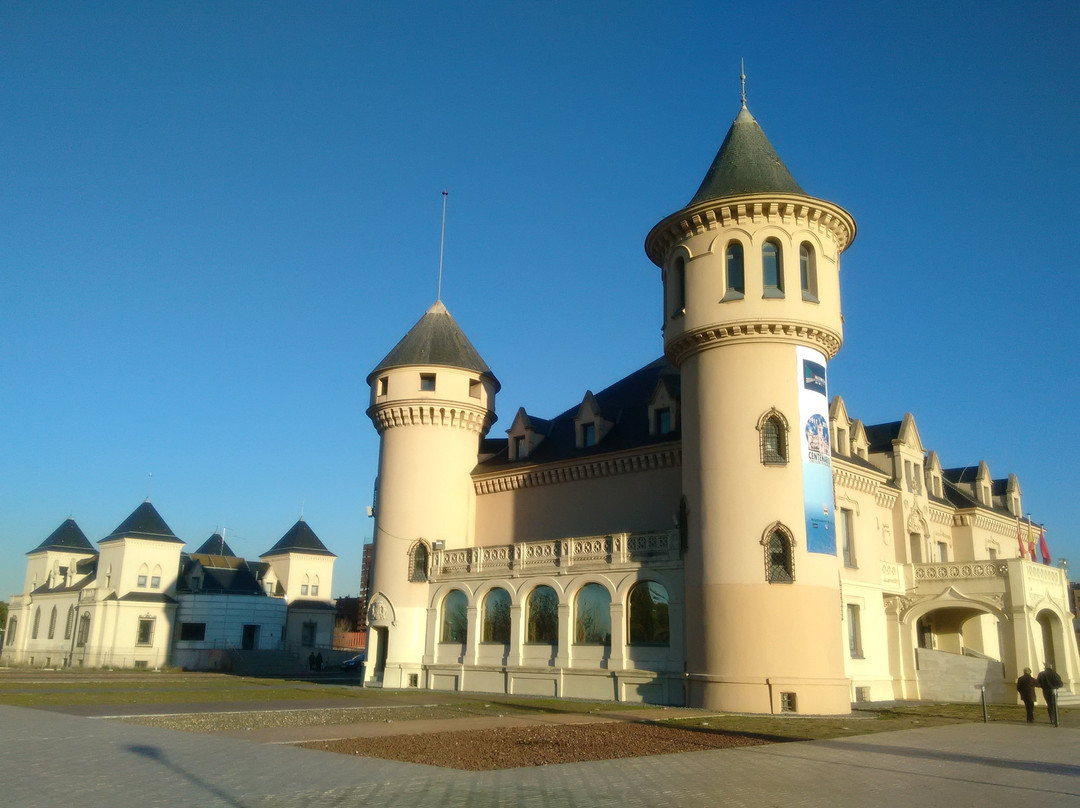 Museo Municipal de Arte En Vidrio景点图片