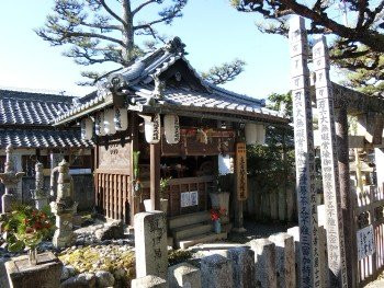 Zemmyoshoin Temple-九度山町必去景点