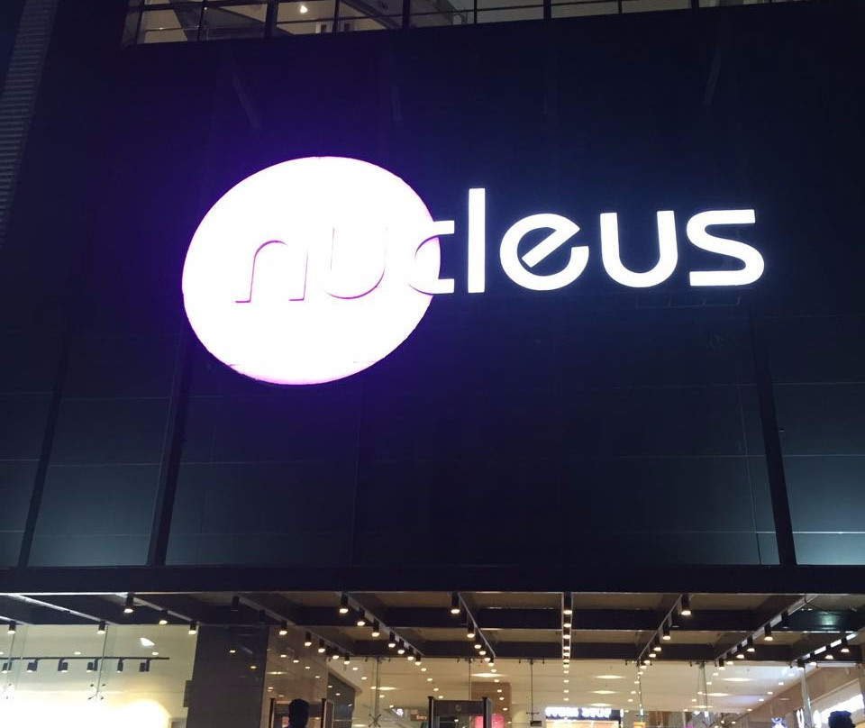 Nucleus Mall景点图片