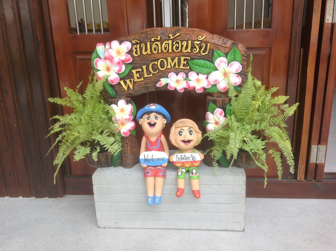 Jitra Resort主图