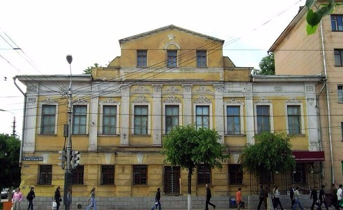 Tula Local History