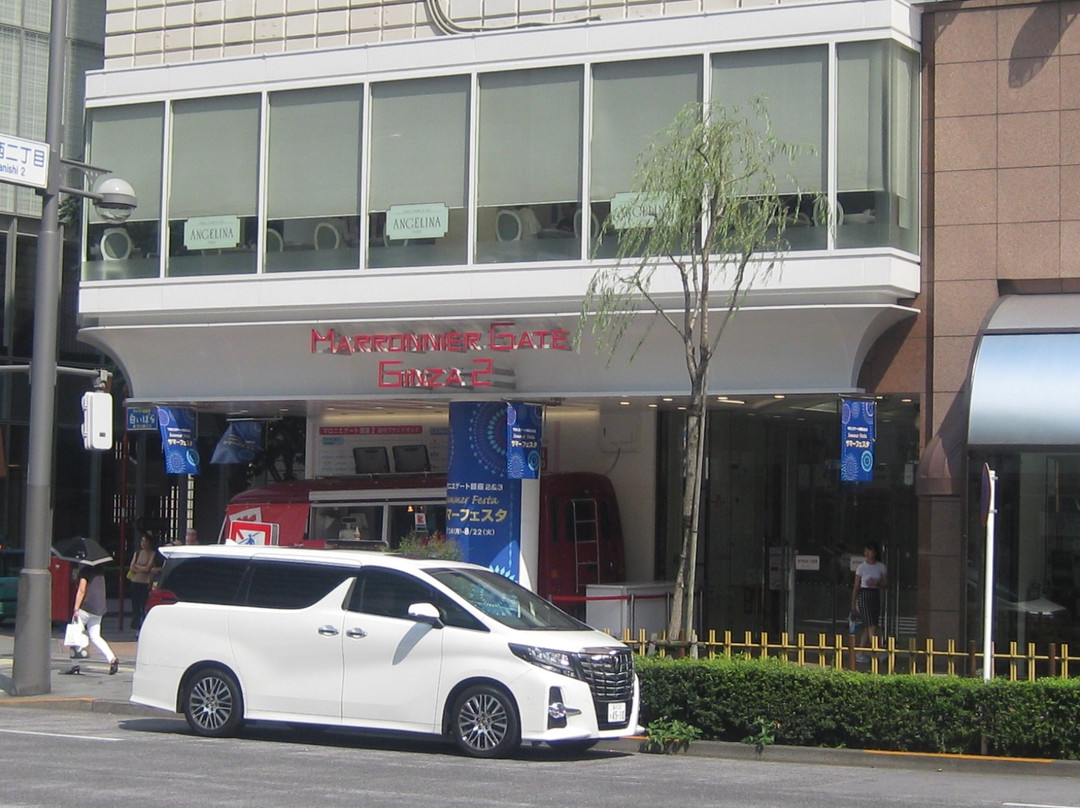 Maronnier Gate Ginza 2&3-Ginza必去景点