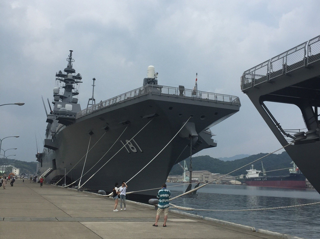 Japan Maritime Self-Defence Force Helicopter Squadron 23rd-舞鹤市必去景点